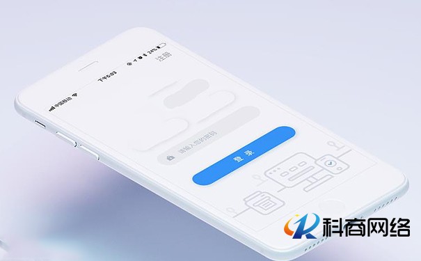 APP定制開(kāi)發(fā)與模板開(kāi)發(fā)有什么不同？